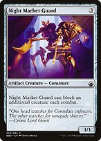 Night Market Guard #242