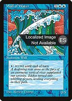 Wall of Water #114