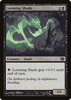 Looming Shade #142★