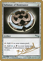 Talisman of Dominance #mb253