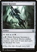 Dimir Keyrune #110