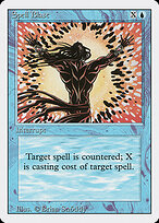 Spell Blast #82