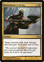 Executioner's Swing #161