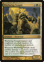 Wayfaring Temple #209