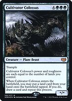 Cultivator Colossus #195s