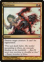 Terminate #64