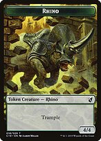 Rhino #18