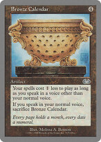 Bronze Calendar #71