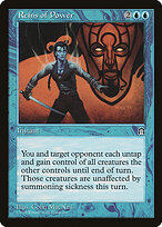 Reins of Power #41