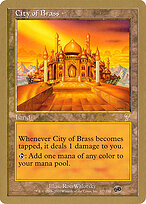 City of Brass #bk327sb