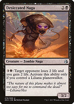 Desiccated Naga #276
