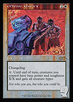 Mirror Entity #2514