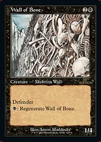 Wall of Bone #426