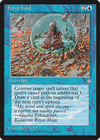 Force Void #70