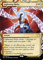 Lightning Helix #62