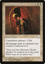 Inner Sanctum #18