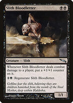 Slith Bloodletter #77