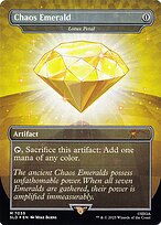 Lotus Petal #7035