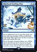 March of Swirling Mist #61s