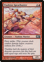 Viashino Spearhunter #161