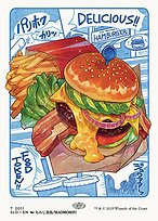 Food #2011