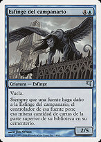 Belltower Sphinx #H14