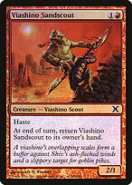 Viashino Sandscout #246★