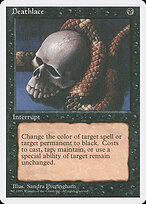 Deathlace #131