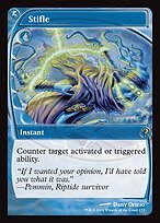 Stifle #173