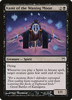 Kami of the Waning Moon #120
