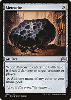 Meteorite #233