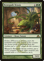 Renegade Krasis #47