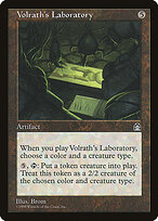 Volrath's Laboratory #142