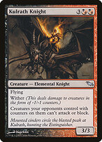 Kulrath Knight #190