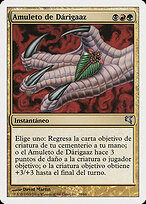 Darigaaz's Charm #D39