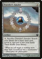 Traveler's Amulet #221