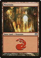 Mountain #161