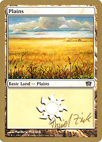 Plains #dz332
