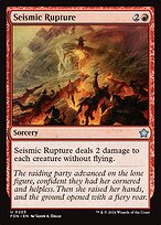 Seismic Rupture #205