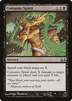 Consume Spirit #56