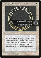 Circle of Protection: Black #14