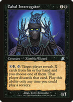 Cabal Interrogator #57