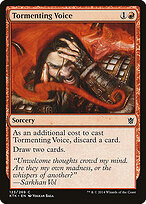 Tormenting Voice #123