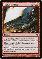 Flame Javelin #DD2-53