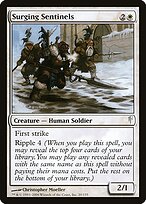 Surging Sentinels #20