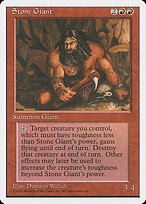 Stone Giant #223