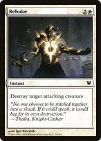 Rebuke #29