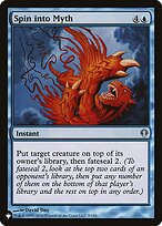 Spin into Myth #ARC-8