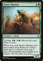 Shefet Monitor #186