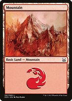Mountain #61